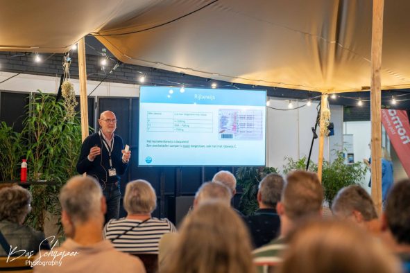 photo_5796207693831192512_y